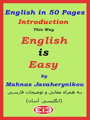 English in 50 Pages - ebook